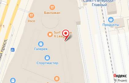 Магазин свежей косметики ручной работы Lush на метро Площадь Восстания на карте