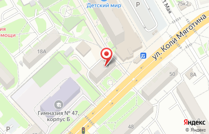 Магазин Агрофирма Боровская в Кургане на карте