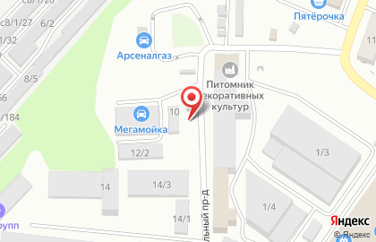 Автосалон Звезда в Куйбышевском районе на карте