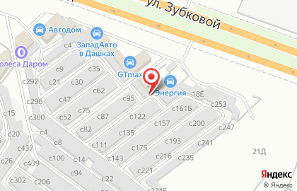 Автосалон Кузовной & Ремонт на карте