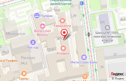 Атмосфера на улице Палиха на карте