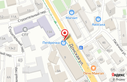 Супермаркет Пятёрочка в Центральном районе на карте