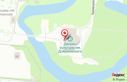 Продюсерский центр Уровень А на карте