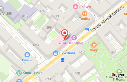 Адвокатское бюро Адвокат Петербурга на карте