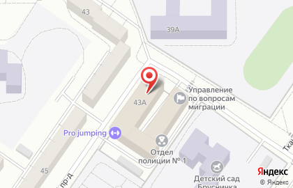 Сервисный центр Аверти на карте
