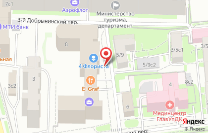 Посольство Малайзии в г. Москве в 4-м Добрынинском переулке на карте
