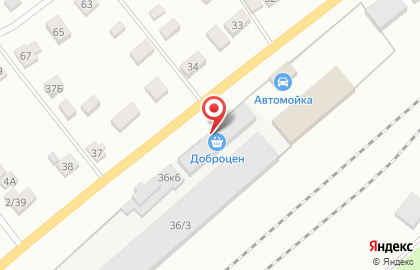 Автосервис Autostart на карте