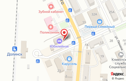 Юбилейная, г. Долинск на карте