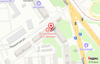 Саратовская городская поликлиника №2 на Украинской улице на карте