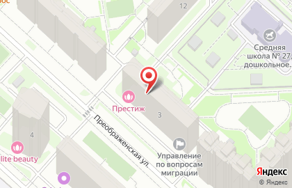 Сеть водоматов Ручей чистой воды на Преображенской улице на карте