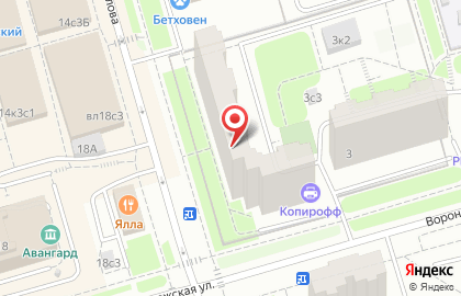 Билетное агентство Тревел Хаус М на метро Домодедовская на карте