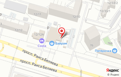 Визовый центр EvroVisa на карте