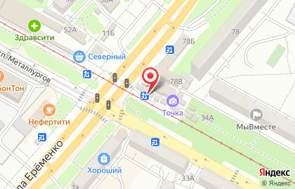 Сеть салонов продаж МТС на проспекте Металлургов на карте