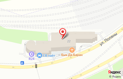Компания автоподбора на карте