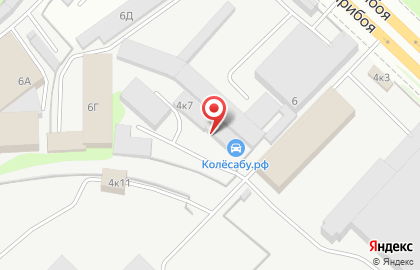 Компания Энергомашкомплект на улице Новикова-Прибоя на карте