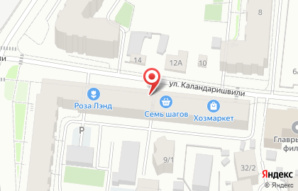 Конбини Daily mart в Якутске на карте