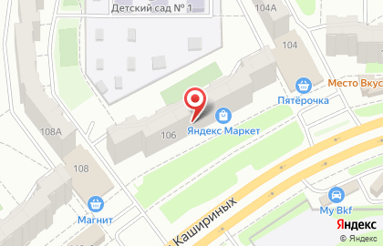 Аптека Гран на улице Братьев Кашириных на карте