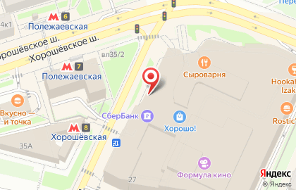 Кухонная студия Мария на карте