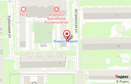 Неврологический центр восстановительного лечения Медицина Человеку на Российской улице на карте