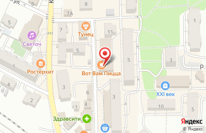 Продуктовый магазин на Садовой, 3а на карте