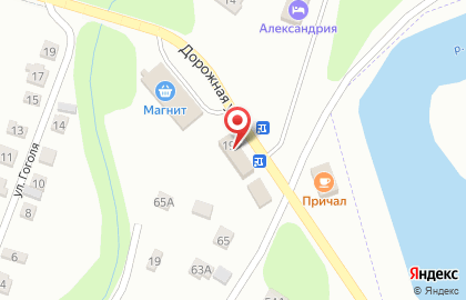 Отель AURA на карте
