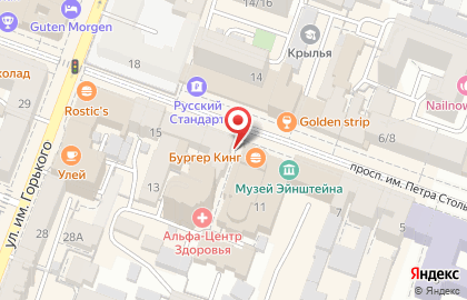Кофейня Coffee Like на проспекте Кирова на карте