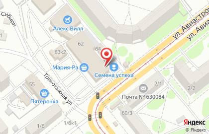 Новосибирский Ломбардный Дом на карте