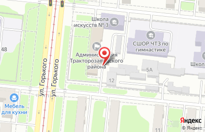 Отдел торговли Администрации Тракторозаводского района на карте