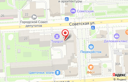 Торговая компания Bravo в Советском районе на карте