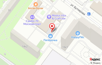 Интим Магазин на улице Бутлерова на карте
