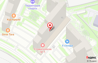 Медицинская компания Инвитро на улице Валерия Гаврилина на карте