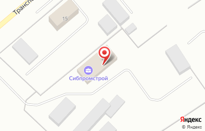 Сибпромстрой на Транспортной улице на карте