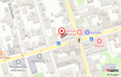 Туристическая компания Миллениум на Советской улице на карте