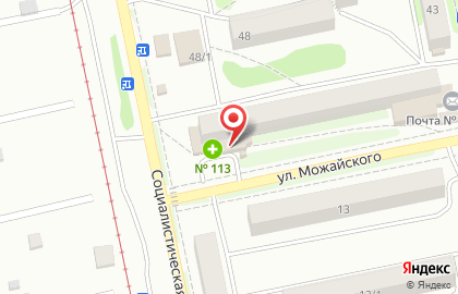 Аптека №113, г. Бийск в Барнауле на карте