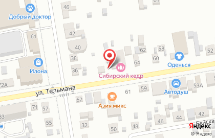 Семейный SPA-клуб Сибирский кедр на карте