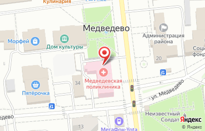 Больница Медведевская центральная районная больница на карте