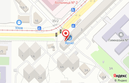 Супермаркет Ярче! в Куйбышевском районе на карте