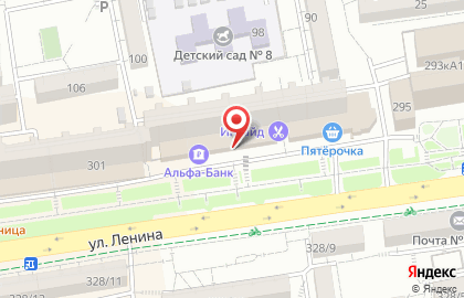 Шенеста на карте