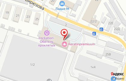 Бизнес-центр GoodWin на карте
