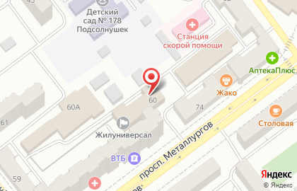 ООО Алстрой на проспекте Металлургов на карте
