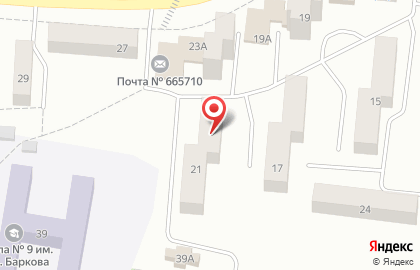 Агентство ритуальных услуг Нимфа на улице Баркова на карте