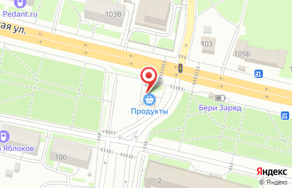 Магазин продуктов 999 на карте