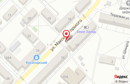 Сеть закусочных фастфудной продукции Самая вкусная шаурма в Зареченском районе на карте