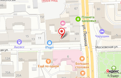 Ателье, ИП Стародубцева В.И. на карте