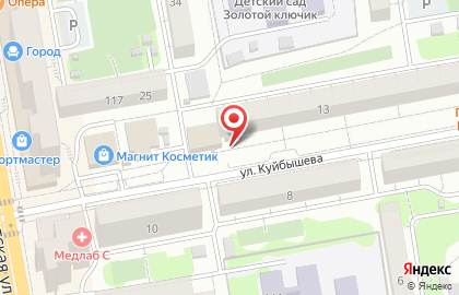 Киоск по продаже печатной продукции Роспечать на улице Куйбышева на карте