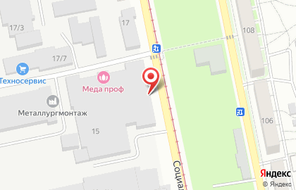 Оптово-розничная компания по продаже сантехники АДК на Социалистической улице на карте