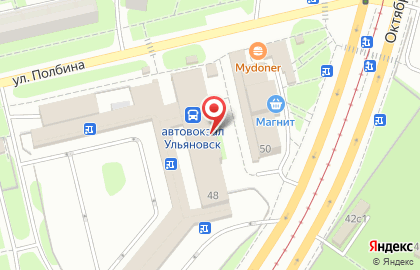 Салон оптики в Ульяновске на карте