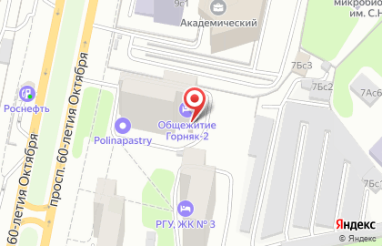 Прачечная экспресс-обслуживания Чистофф на проспекте 60-летия Октября на карте
