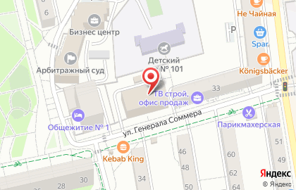 Управление Росреестра по Калининградской области на карте