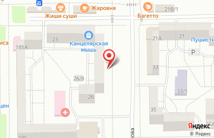 Национальная водная компания Ниагара в Орджоникидзевском районе на карте